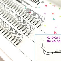 럭키 래쉬 0.10 D 컬 속눈썹 2D 3D 4D 5D 사전 제작 러시안 볼륨 팬 연장 미리 만들어진 Cilios 메이크업, 01 D_01 0.10mm_06 13mm_01 4D