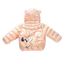 무소음 블루투스 마우스 추천 무선 게이밍아이의 미키 마우스 몬스터를 위한 디즈니 재킷 Inc. 마이크 두, 15 Down Jacket D_01 9-12M