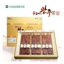 고산 완주 두레시곶감 1호/30과/1.5kg이상