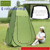 몽골 텐트 게르 차광막 타프 스크린 캠핑 campeggio 지붕 campismo car tenda party 낚시 yurt 야외 캠핑 바라카, 모델 b