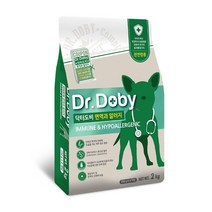 소형견 면역 알러지 대두 단백질 기능성 사료 2kg 믹스견 소화 하이브리드 건식 강아지