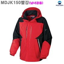 메덱스 (MDJK150빨강) 남녀공용 일상 및 레저용 고급 아웃도어자켓_라인몰바람막이/빅사이즈/단체주문전문