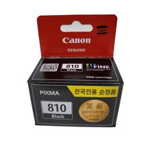캐논 Pixma MP276 정품잉크 검정 9ml, 1개