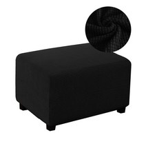 소파 돌 쇼파 카우치 리클라이너 천갈이 가죽 패드 매트 5 6 인용 리폼 천 커버 링 2 크기 발판 자카드 패브릭 발판 유연한 가구 보호 가정용 이동식 오토만, xl 사이즈, 검은 색