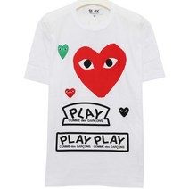 [꼼데가르송] 22FW P1T280 WHITE 로고패치 티셔츠