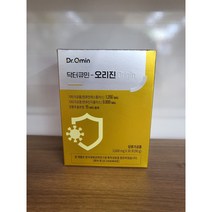 인큐텐 닥터큐민 오리진 텐큐민S플러스 수용성 커큐민 강황 추출물 추출분말 스테비올배당체 항바이러스 항염증 면역력, 닥터큐민 오리진 30포