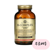 [솔가]-M2-B-Complex B컴플렉스 100 100개입, 1개, 100개