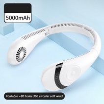 넥밴드 선풍기 휴대용 목걸이 선풍기 휴대용 접이식 여름 공기 냉각 충전식 음소거 스포츠 개인 넥 밴드, 5000mah 01