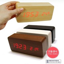 탁상시계 우드시계]탁상시계/우드시계/시계/시간/KC자율인증[지엠에스] LED디지털, LED우드시계(정사각-우드)