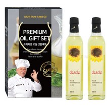 데솔레 해바라기씨유 500mlx2P 10세트 1박스) 유리병 오일세트 식용유선물세트, 500ml x 2병
