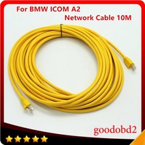 Pro ICOM A2 자동차 감지기 인터페이스 케이블 BMW 네트워크 Lan B C 10 미터