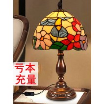 엔틱 클래식 레트로 스탠드 조명 탁상 책상 침실 안방, a