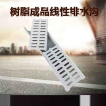 PE 배수로 U형측구 플륨관 배수로관 원형수로관 스틸그레이팅 PE관 그레이팅 오수관 수로관 고급 i 완료 pe 배수 도랑 uo 자형 홈 조립식 선형 배수 도랑 그릴 거터 커버