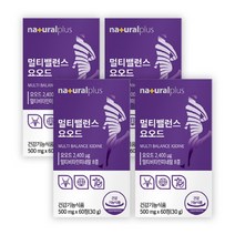 먹는 요오드 갑상선 호르몬 합성 필요 비타민 B군 미네랄 아이오다이드 식약처인증 건강기능식품, 4개, 60정, 비타리온