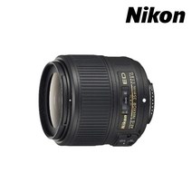 니콘 AF-S NIKKOR 35mm f/1.8G ED