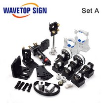 레이저 커팅기 라벨 프린터 조각기WaveTopSign-CO2 레이저 금속 부품 변속기 헤드 세트 DIY CO2 조각 절단, 01 Set A_01 Single head
