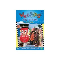 이노플리아 Wee Sing DVD 기차여행 위씽 DVD 1종, One color | One Size@1