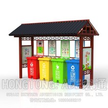 분리수거장 쓰레기장 옥외 조립식 부스 혼합색상 맞춤형 야외 커뮤니티 쓰레기 분류 키오스크 캠퍼스 수거 스테인레스 스틸 방수 쓰레기장 공장 직접 판매, A.회색