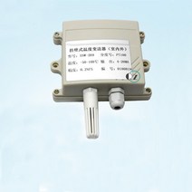 히든센서 벽장착형 통합 온도 트랜스미터 실내 및 실외 모듈 4-20maPT100 열 저항 센서, 06 4-20mA 0--200C