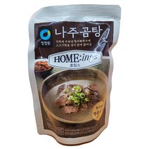 청정원 나주곰탕 450g x 12개(한박스)