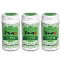 파바빈 파마빈 분말 환 작두콩 잠두콩 식물성 인슐린 식이섬유 아피겐닌 콜린효능 국내산 3병, 1
