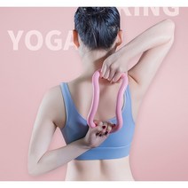 2개 1세트 요가링 하루 10분 스트레칭 몸매완성 엠보싱 필라테스 헬스 필수품, 옐로우