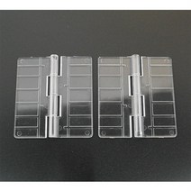 규즈몰 아크릴 경첩 부속 투명 부자재 상자 만들기 재료 인테리어 소품 부품 대형