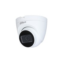 싸드 다후아 200만화소 적외선 카메라 HAC-HDW1231TRQN-A 3.6mm