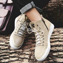 남성 지퍼 하이탑운동화 BSW01