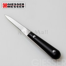 독일 기셀 8247-조개칼 Oyster Opener, 단품