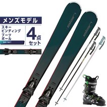 엘란 ELAN 스키판 올라운드 세트 남성용 EXPLORE 6 RED LIGHT SHIFT +EL9.0 GW+SPEED80+EAGLE 스키판+바인딩+부츠+폴, - x １４６