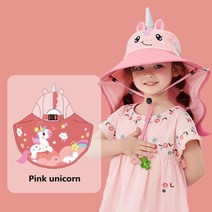 kocotree wide brim children sun hat kids bucket cap 여름 해변 여자 여행 야외 패션 귀여운 공룡 소년 캐주얼 태양 모자