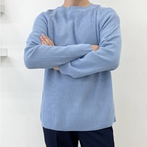 무지 남성 니트 가을 겨울 남자 니트티 스웨터 7색 [MBZ56]