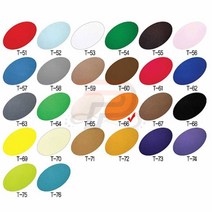 파샵 66 스티커펠트지 주황30X45 칼라펠트지 펠트만들기 펠트지교구