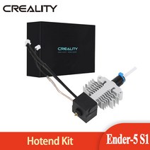 만트럭 MAN트럭 호환 CREALITY S1 키트 히터 블록 실리콘 커버 3D 프린터용 프린터