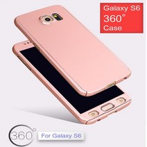 360도 갤럭시S6케이스
