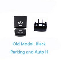 전자 핸드 브레이크 주차 스위치 액추에이터 BMW 5 6 7 X3 X4 X5 X6 시리즈 F10 F11 F01 F02 F06 F12 F25 F26 E70 E71 E72 용, Old Model F Series 2