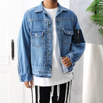 데님 MA-1 믹스 투톤 항공 청자켓