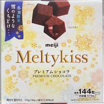 일본 메이지 멜티키스 프리미엄 쇼콜라 초콜릿, 4개, 144g
