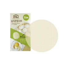 잘 달라붙지않는 안전한 실리콘찜시트 66cm 찜냄비 킹크랩찜기 디자인이이쁜 찜기물솥 대게찜통 찜통냄비, 상세페이지참조