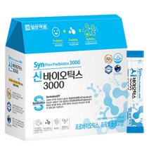 일양약품 신 바이오틱스3000 유산균, 240g, 2개, 240g, 2개