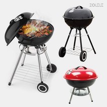 조엘리 캠핑용 애플 바베큐그릴 숯불 직화 훈제 BBQ 바베큐 구이 화로대, 57사이즈(블랙)
