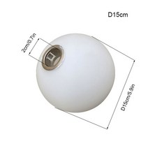 램프 덮개 전등 커버 화이트 글로브 G9 유리 그늘 교체 스레드 D8cm D10cm D1, 04 D15cm