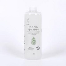 tvN 드라마 마인 협찬 피톤치드 진드기퇴치 방역소독기 새집증후군 좋은사람들 편백나무 리필용 1L