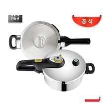 테팔 시큐어 네오 압력솥 2L (2~3인용)