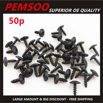 아우디 N90974701 50 마력/몫 엔진 커버 언더 레이 Splashguard 휠 아치 Torx 스크류 패스너 클립 범용 VW, 01 N90974701 50P