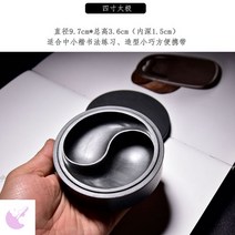벼루먹 장인 문방사우 고급 서예재료 부티크 원형벼루, 옵션1