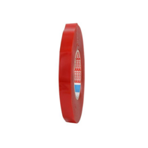 오너클랜 테사 tesa 4965 양면테이프 LED 가발고정용 10mmx50M, 1, 단일