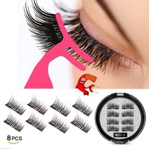 공연용속눈썹 착붙 아이돌 자석 자연스러운 인조 속눈썹 펌키트 Mb new 눈, nb08-2