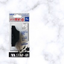 핫딜몬 엣지트리머 모따기형 1MM 면취기 필름칼 모서리 캇타 트리머